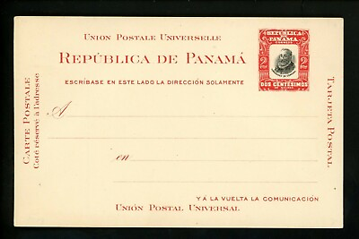 #ad Postal Stationery Panama Hamp;G #10 Postal Card Issued 1906 Mint $21.99