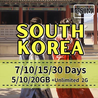 #ad South Korea Travel eSim 7 10 15 30 Days 5GB 10GB 20GB QR code activation $10.79