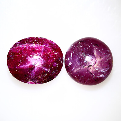 #ad 16.965CT UNIQUE HI END VERY RARE NATURAL REDDISH PINK UNHEATED INDIAN STAR RUBY $71.99