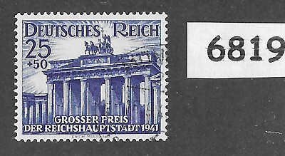 #ad #6819 Brandenburg Gate Berlin Germany Sc B193 1941 Third Reich Germany $3.99