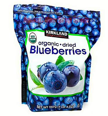#ad Kirkland Signature ORGANIC DRIED BLUEBERRIES Large 20 oz Bag NEW FRESH Whole $19.95