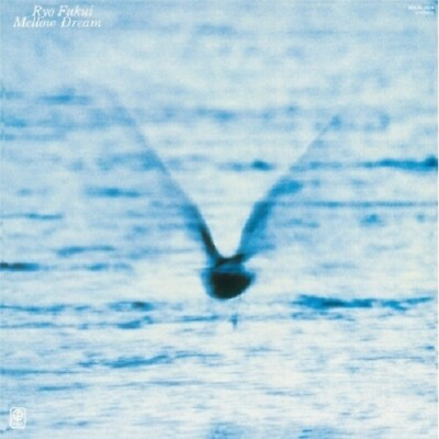 #ad Ryo Rukui Mellow Dream New Vinyl LP $46.13