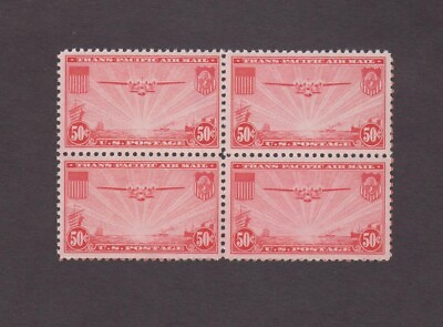 #ad US C22 MNH VF 1935 BLOCKS OF 4 AIRMAIL COLLECTION MINT NH $14.45