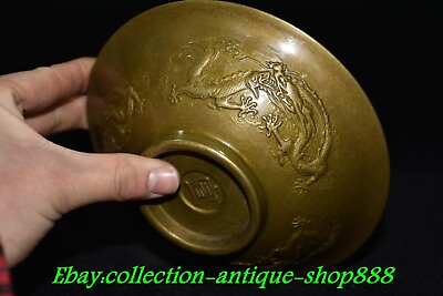 #ad Marked Old China Dynasty Pure Copper Carved Fengshui Dragon Phoenix Tea cup Bowl $119.00