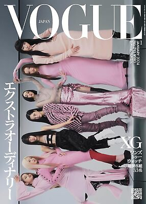#ad XG Vogue Japan January 2024 Japanese Magazine Fashion Extraordinary Book $9.99