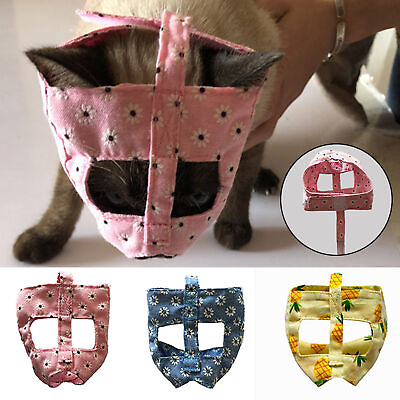 #ad Cat Muzzle for Nail Trimming Breathable Cat Mouth Cover Grooming Restraint Bags $8.79