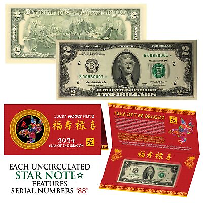 #ad 2024 STAR NOTE Lunar Year of the DRAGON Lucky Money $2 Bill w Red Folder S N 88 $19.95
