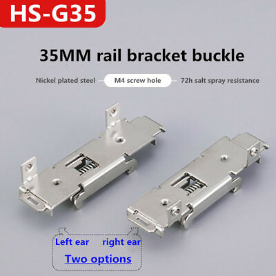 #ad 5pcs 35mm DIN rail bracket buckle steel plate nickel plated mounting bracket $14.72