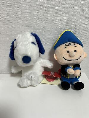 #ad Snoopy Charlie Brown Mascot Keychain $46.99