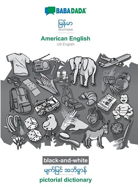 #ad Babadada Black And White Burmese In Burmese Script American English V... $12.12
