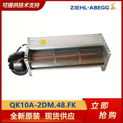 #ad QK10A 2DM.48.FK new original cooling cross flow fan industry of ZIEHL ABEGG $2319.99