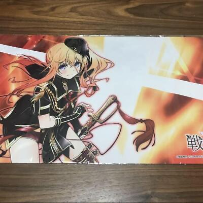 #ad Sengoku Vallab not for sale play mat card lab limited collection valuables $66.49