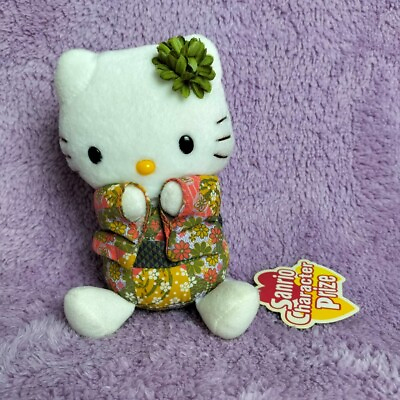#ad Hello Kitty Sanrio Plush Japan Dress Flower 5quot; Sanrio Character Prize Eikoh Doll $27.90