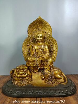 #ad 24quot; Old Chinese Bronze Gilt Ksitigarbha Boddhisattva Netherworld Leader Statue GBP 1880.00