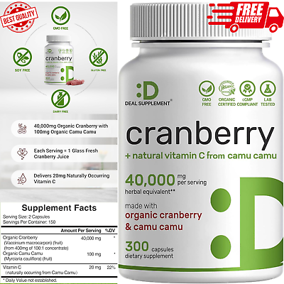 #ad Cranberry Pills w VitaminC Max Strength 40000mg Urinary Tract Support 300 Caps $13.95