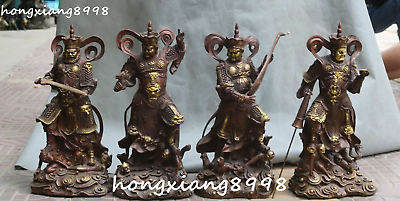 #ad 18quot;China Bronze Gilt 4 Great Heavenly Kings Immortals God Dragon Pipa Full Set $1716.00