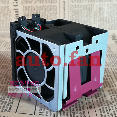 #ad FOR HP RX2800 I2 AH395 67003 Server cooling fan $88.34