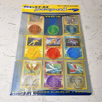 #ad Pokemon Card Game Neo Premium File Part 3 Sealed Unopened Japanese F S New $176.30