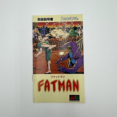 #ad FATMAN Mega Drive JP Game Manual ONLY US Seller $10.00