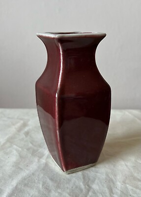 #ad Chinese Antique Porcelain Vase. Qing Dynasty $99.00