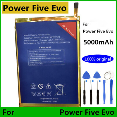 #ad 5000mAh New Battery for Five Evo Five Pro Smart Phone $12.59