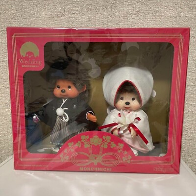 #ad Monchhichi Wedding Set Welcom Plush doll Toy Japan Dress Unopened $100.00