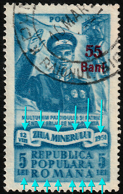 #ad ✔️ ROMANIA 1952 CURRENCY REFORM OVERPRINT MINER DOUBLE PRINT SC. 854 14.6.5 $7.50