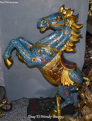 #ad 38quot; Cloisonne Enamel Gilt Dragon Running Horse Success Animal Yuanbao Statue $3980.00