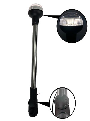#ad Pactrade Marine Fold Down Pontoon Boat LED 16quot; H All Round Anchor Light White $37.99