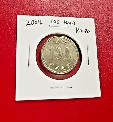 #ad 2004 100 WON SOUTH KOREA COIN NICE WORLD COIN $4.95