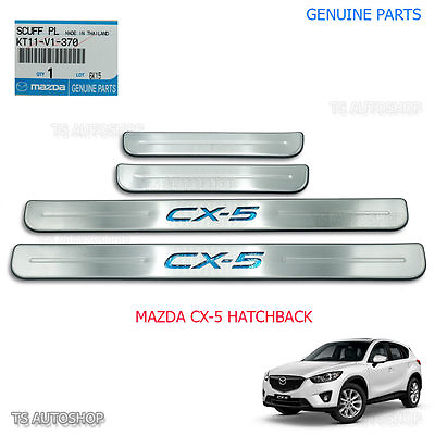 #ad Sill Scuff Stainless Plate Protector Mazda CX 5 CX5 4 Door Genuine 2015 2016 OEM $161.57
