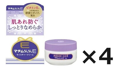 #ad Kobayashi Madame Juju E Moisturizing Cream 52g ×4 Vitamin E Egg yolk lipoid $88.99