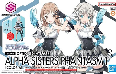 #ad 30MS Option Body Parts Alpha Sisters Phantasm 1 Color A Idolmaster Bandai Hobby $28.00