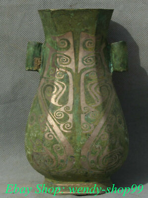 #ad Old China Dynasty palace Bronze Ware Gild Dragon Beast Vassel Vase Bottle Pot $165.00