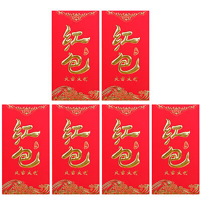 #ad 6pcs Lucky Money Packs Eye catching Golden Letters Printed Year of the Tiger $7.12