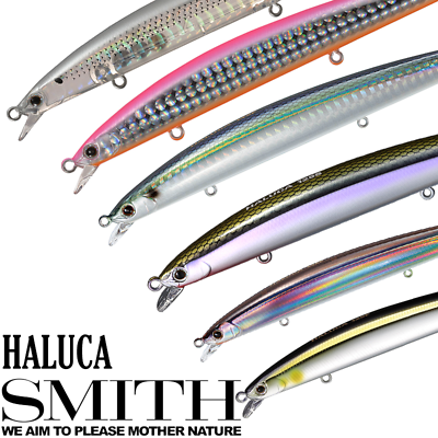 #ad Smith Haluca 145F 145S Minnow Made in Japan VARIOUS COLORS $25.99
