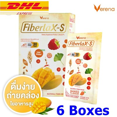 #ad 6x Verena Fiberlax S Mango flavor good defecation reduce excess fat Detox health $122.07