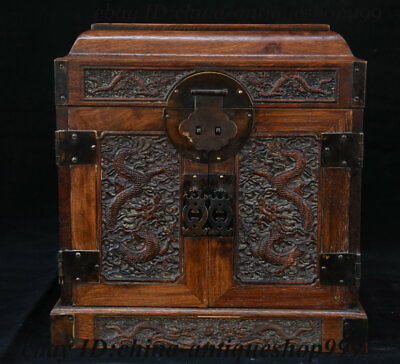 #ad 10quot; China Huang Hua Li Wood Dragon Drawer Locker Cupboard Cabinet Sark Case Box $243.60