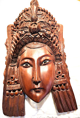 #ad ANTQ.10quot; CARVED ROSEWOOD CHINESE DAOIST EMPRESS MASK WITH INLAID ALABASTER EYES $90.00