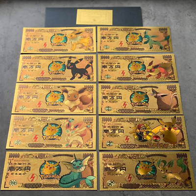 #ad 10PCS Japan Anime Pokemon Gold Banknote Cards Pocket Monster Pikachu Collection $9.98