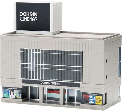 #ad TOMIX N gauge medium building gray 4220 diorama supplies $41.93