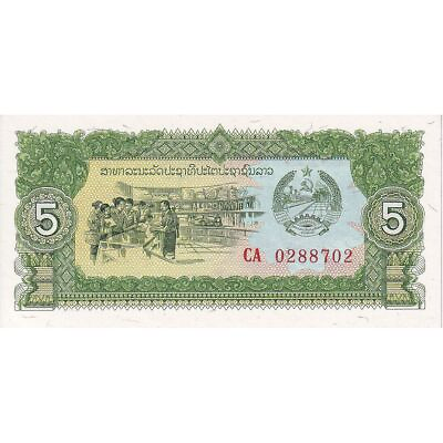 #ad #195911 Lao 5 Kip KM:26a UNC $13.00