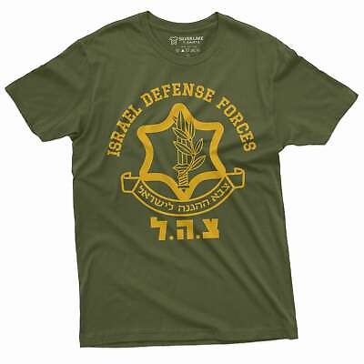 #ad IDF Shirt Israel Defense Forces Shirt Israeli Army Shirt Israel Military Tee $17.47