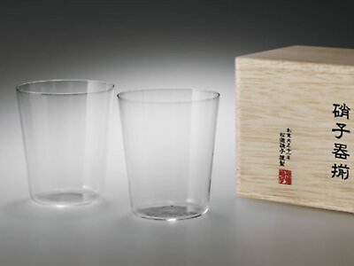 #ad Usuhari Shotoku old fashioned glass M w wooden box 280ml set of 2 F S w Track# $69.88
