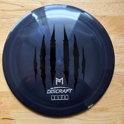 #ad Discraft MCBETH 6X CLAW ESP ZEUS *pick color weight* Great Beyond 🚀 $24.99