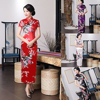 #ad Lady Summer Qipao Chinese style Elegant Women Cheongsam Dress for Banquet $13.90