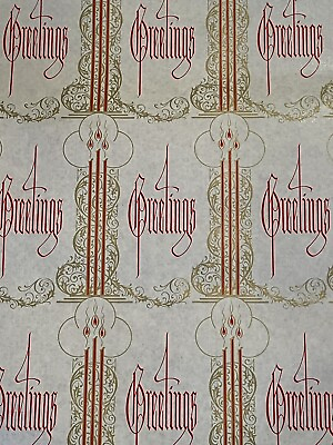 #ad VTG CHRISTMAS WRAPPING PAPER GIFT WRAP GREETINGS CANDLES GORGEOUS $9.95