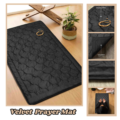 #ad Muslim Prayer Rug Soft amp; Thick Velvet Rug For Praying Prayer Mat Ramadan Gift $18.99