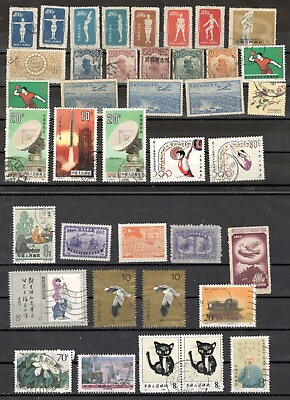 #ad CHINA LOT OF 38 STAMPS AIRMAIL FLOWERS BIRDS COSMOS ... $14.00