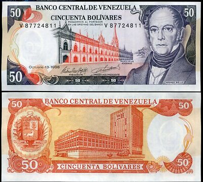 #ad Venezuela 50 Bolivares 1998 P 65 UNC $2.25